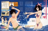 BUY NEW welcome to nhk - 102145 Premium Anime Print Poster